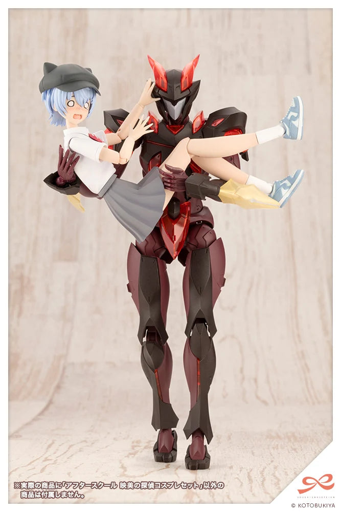 PRE-ORDER Kotobukiya - Sousai Shoujo Teien - After School Eimi's Detective Cosplay Set