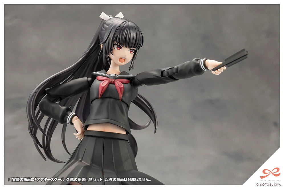 PRE-ORDER Kotobukiya - Sousai Shoujo Teien -  AFTERSCHOOL KUON'S ACTOR PROP SET