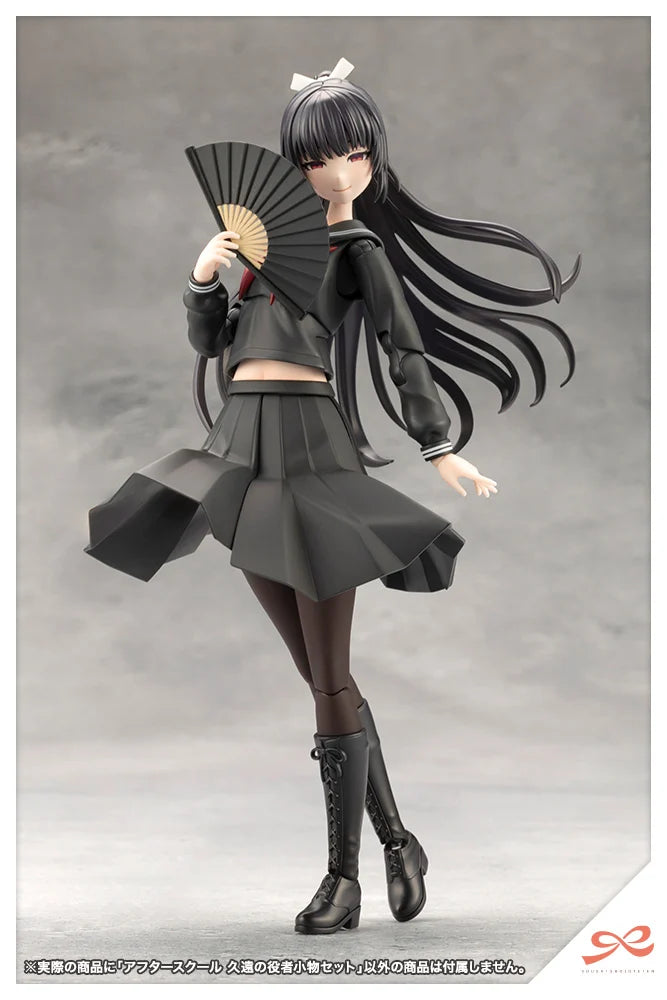 PRE-ORDER Kotobukiya - Sousai Shoujo Teien -  AFTERSCHOOL KUON'S ACTOR PROP SET