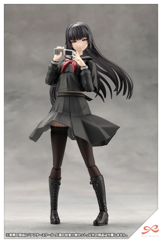 PRE-ORDER Kotobukiya - Sousai Shoujo Teien -  AFTERSCHOOL KUON'S ACTOR PROP SET