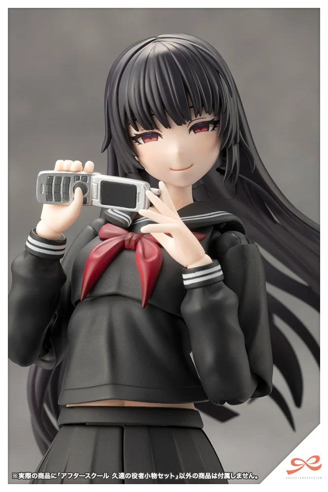 PRE-ORDER Kotobukiya - Sousai Shoujo Teien -  AFTERSCHOOL KUON'S ACTOR PROP SET