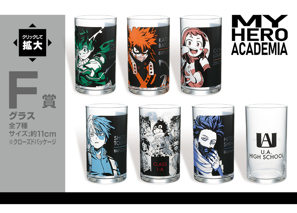 IN-STOCK Bandai Spirits - Ichiban Kuji - My Hero Academia Go And Go!
