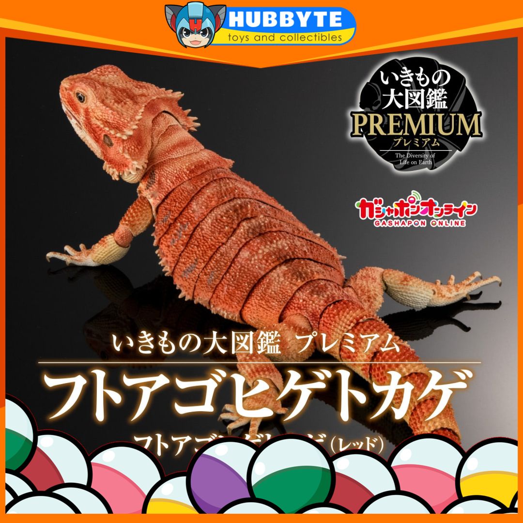 IN-STOCK Bandai Gashapon Online - The Diversity of Life on Earth - Bearded Dragon (Red) [EXCLUSIVE]