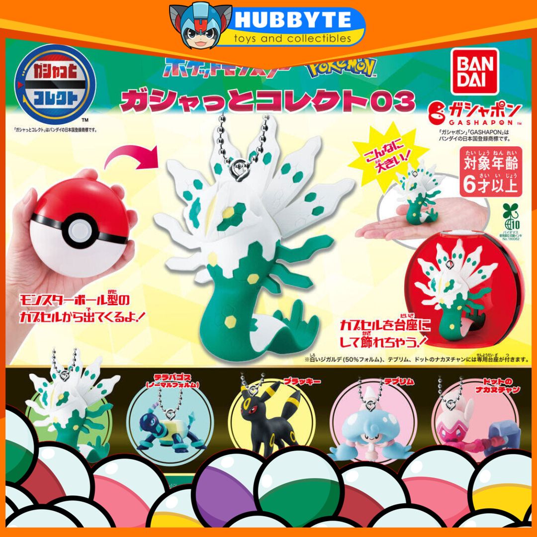 IN-STOCK Bandai - Pocket Monsters Pokémon Gashatto Collect 03