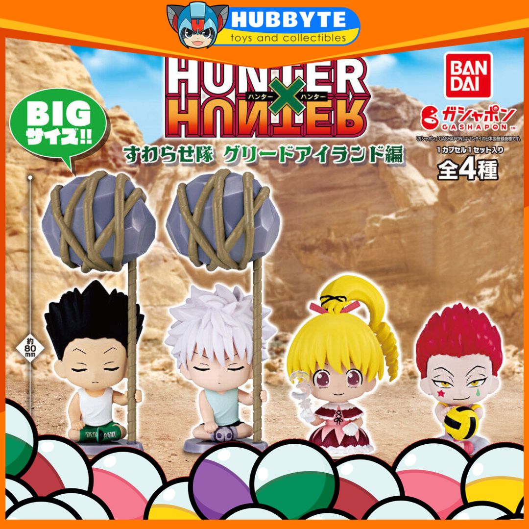 Hunter x Hunter フィギュア6体セット Amazon | HUNTER×HUNTER ハンター×ハンター DXフィギュア DXF 6