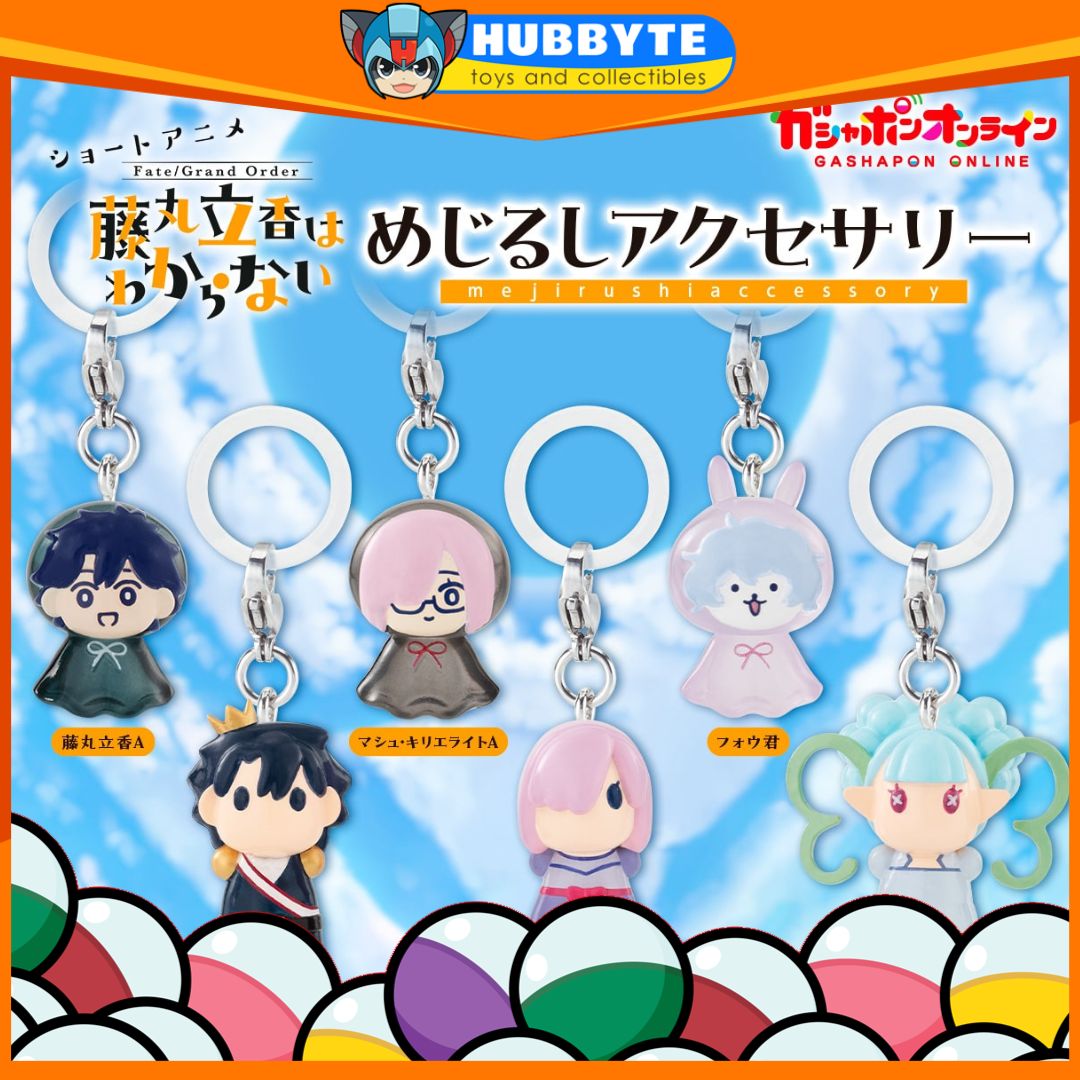 SPECIAL ORDER Bandai Gashapon Online - Short Anime [Fate/Grand Order: Fujimaru Ritsuka Doesn't Get It]  Personal Marker Charm [Bag of 6]