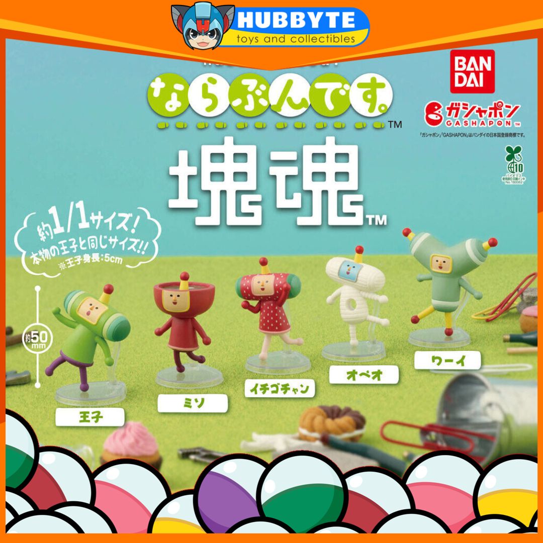 BACK-ORDER Bandai - Let's Get in Line Katamari Damacy [Set of 5]