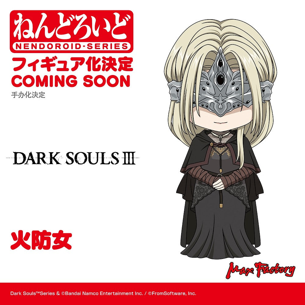 ADVANCE PRE-ORDER Max Factory - Nendoroid - DARK SOULS Ⅲ - Fire Keeper
