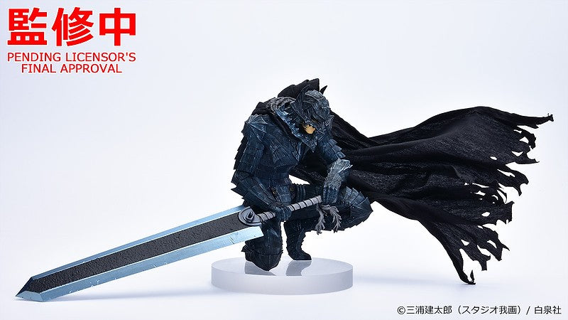 ADVANCE PRE-ORDER Max Factory - POP UP PARADE - Berserk - Guts: Berserker Armor -Sane- L Size