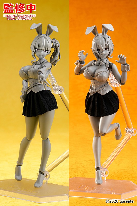 ADVANCE PRE-ORDER Max Factory - figma - BUNNY GARDEN 2 - Rin & Runa: Gentleman's Games Set A (Tentative Name)