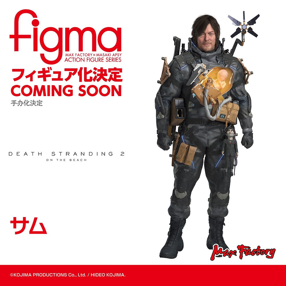 ADVANCE PRE-ORDER Max Factory - figma - DEATH STRANDING 2: ON THE BEACH - Sam