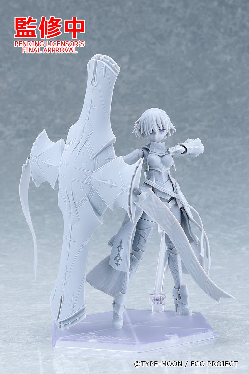 ADVANCE PRE-ORDER Max Factory - figma - Fate/Grand Order - Shielder/Mash Kyrielight: Paladin Layproof Edition