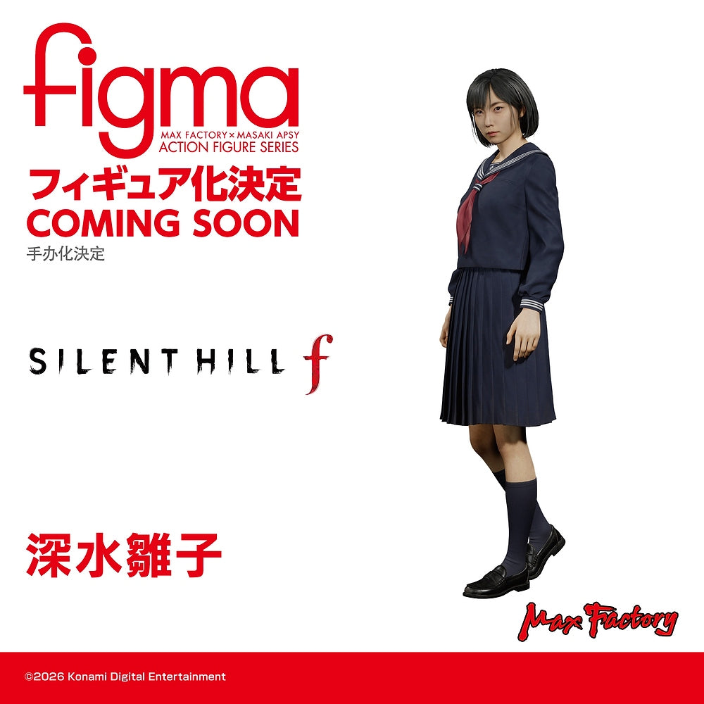 ADVANCE PRE-ORDER Max Factory - figma - SILENT HILL f - Hinako Shimizu