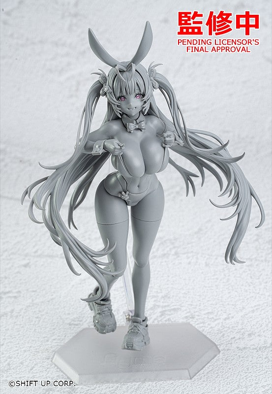 ADVANCE PRE-ORDER Max Factory - figma - GODDESS OF VICTORY: NIKKE - Soda: Twinkling Bunny