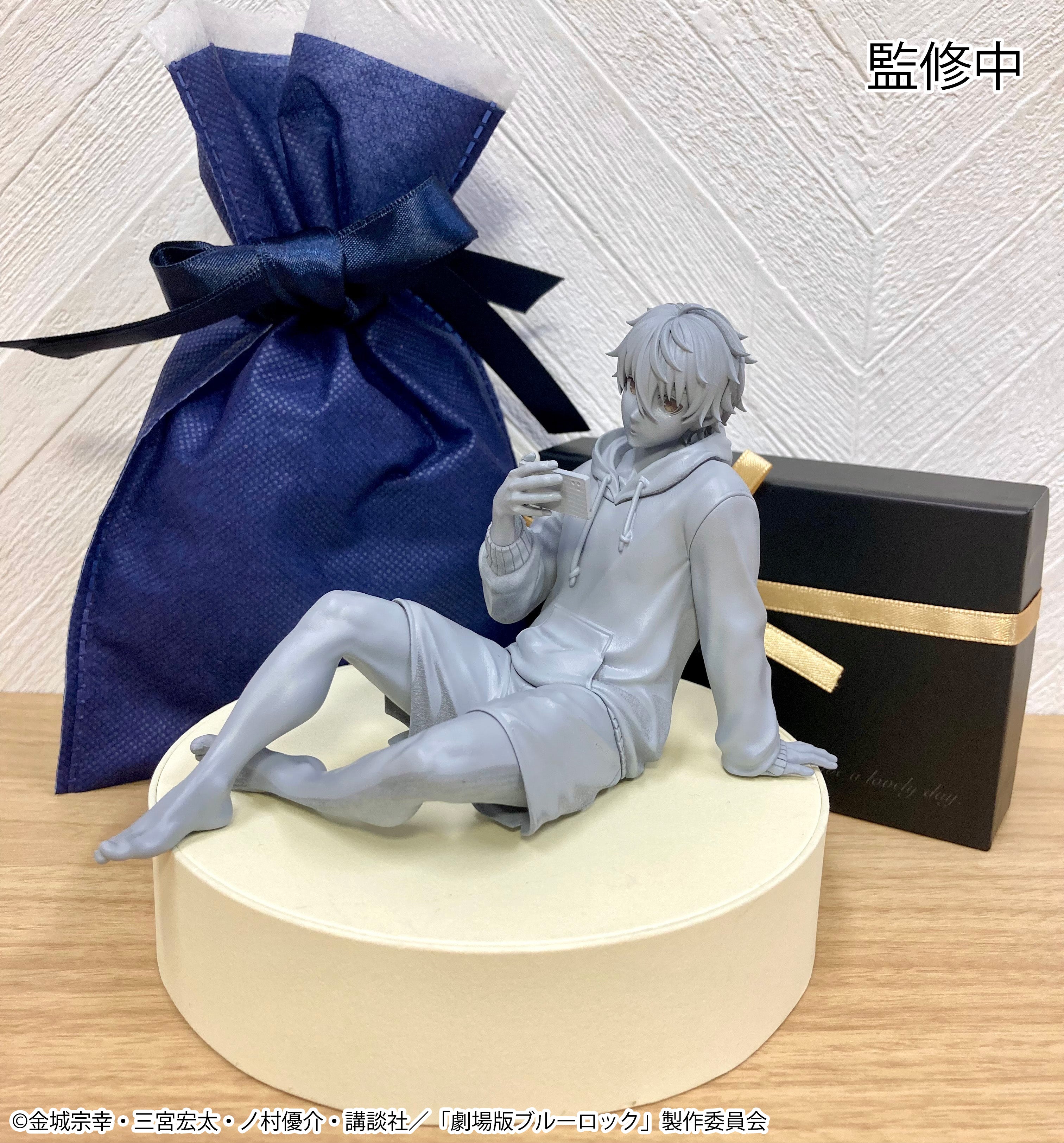 SPECIAL ORDER MegaHouse - G.E.M. Series - BLUELOCK - Palm Size Nagi Seishiro