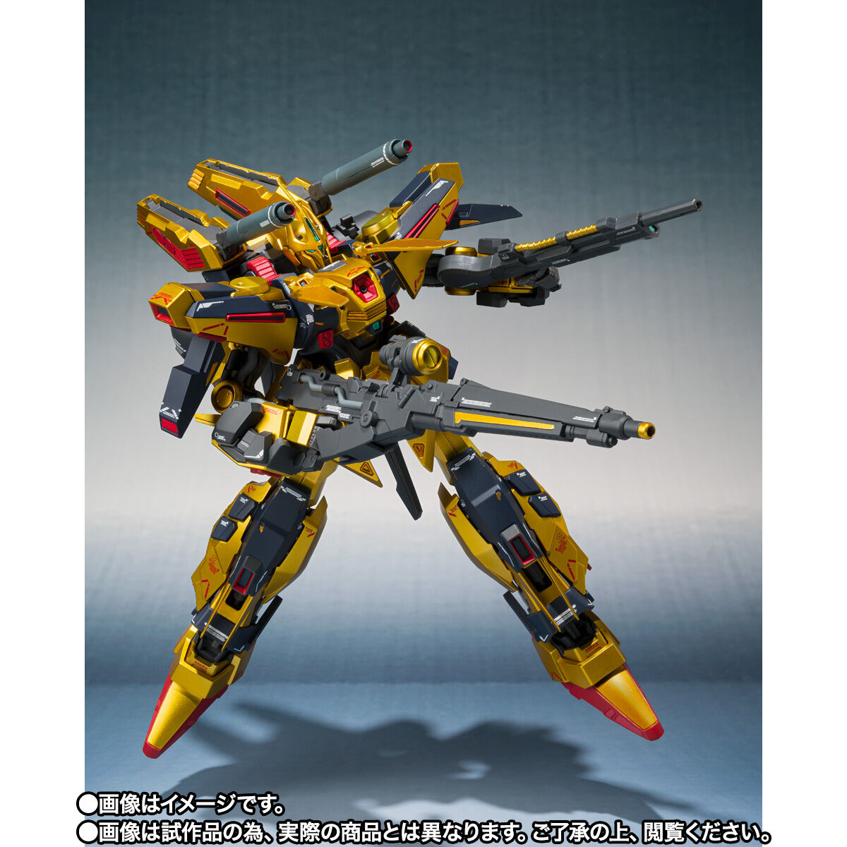 SPECIAL ORDER Bandai - Metal Robot Spirits: KA Signature - Mobile Suit Zeta Gundam - Full Armor Hyaku Shiki Kai & Hyaku Shiki Kai [EXCLUSIVE]