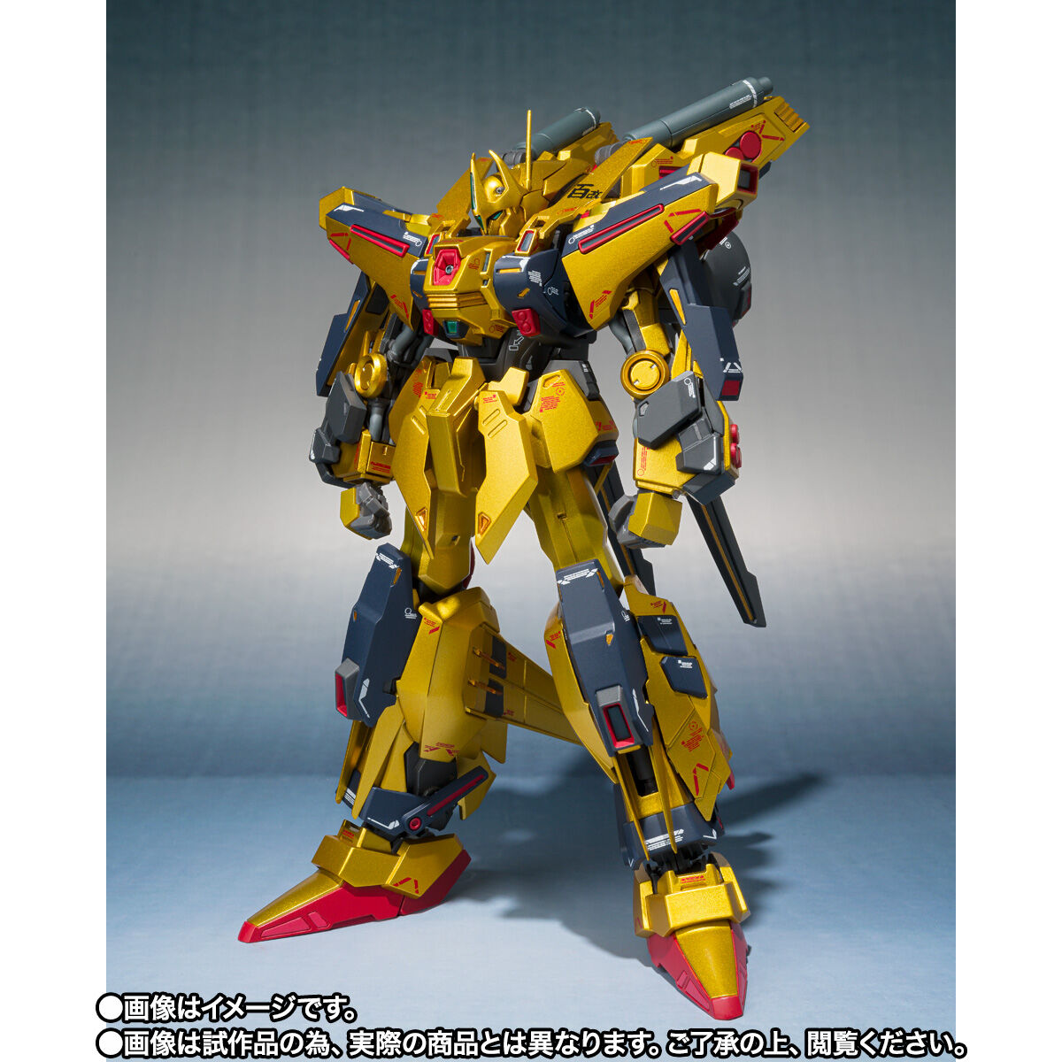 SPECIAL ORDER Bandai - Metal Robot Spirits: KA Signature - Mobile Suit Zeta Gundam - Full Armor Hyaku Shiki Kai & Hyaku Shiki Kai [EXCLUSIVE]