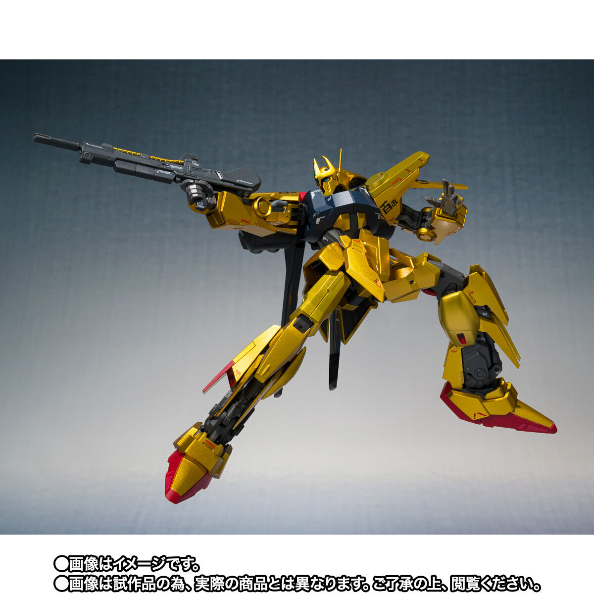 SPECIAL ORDER Bandai - Metal Robot Spirits: KA Signature - Mobile Suit Zeta Gundam - Full Armor Hyaku Shiki Kai & Hyaku Shiki Kai [EXCLUSIVE]