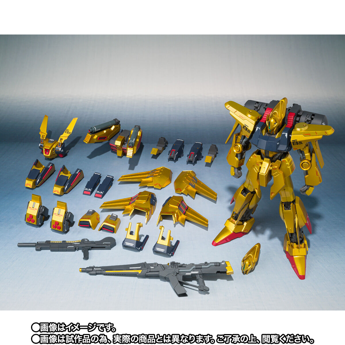SPECIAL ORDER Bandai - Metal Robot Spirits: KA Signature - Mobile Suit Zeta Gundam - Full Armor Hyaku Shiki Kai & Hyaku Shiki Kai [EXCLUSIVE]