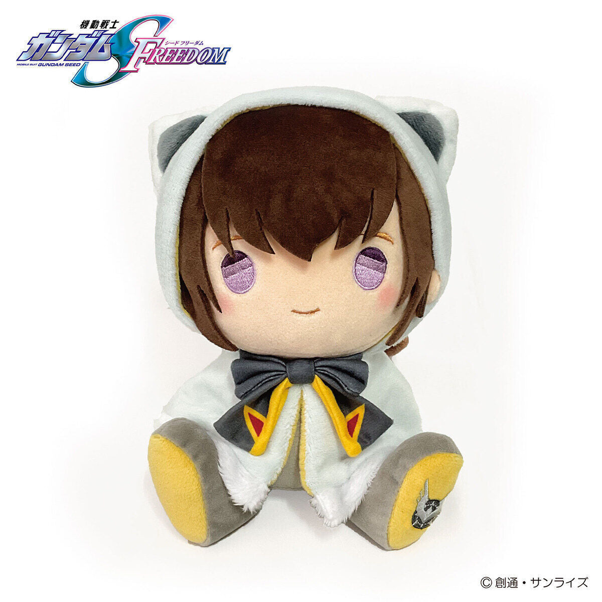 SPECIAL ORDER Bandai - Mobile Suit Gundam SEED FREEDOM Kemopon Plush Toy - Kira Yamato [JP]