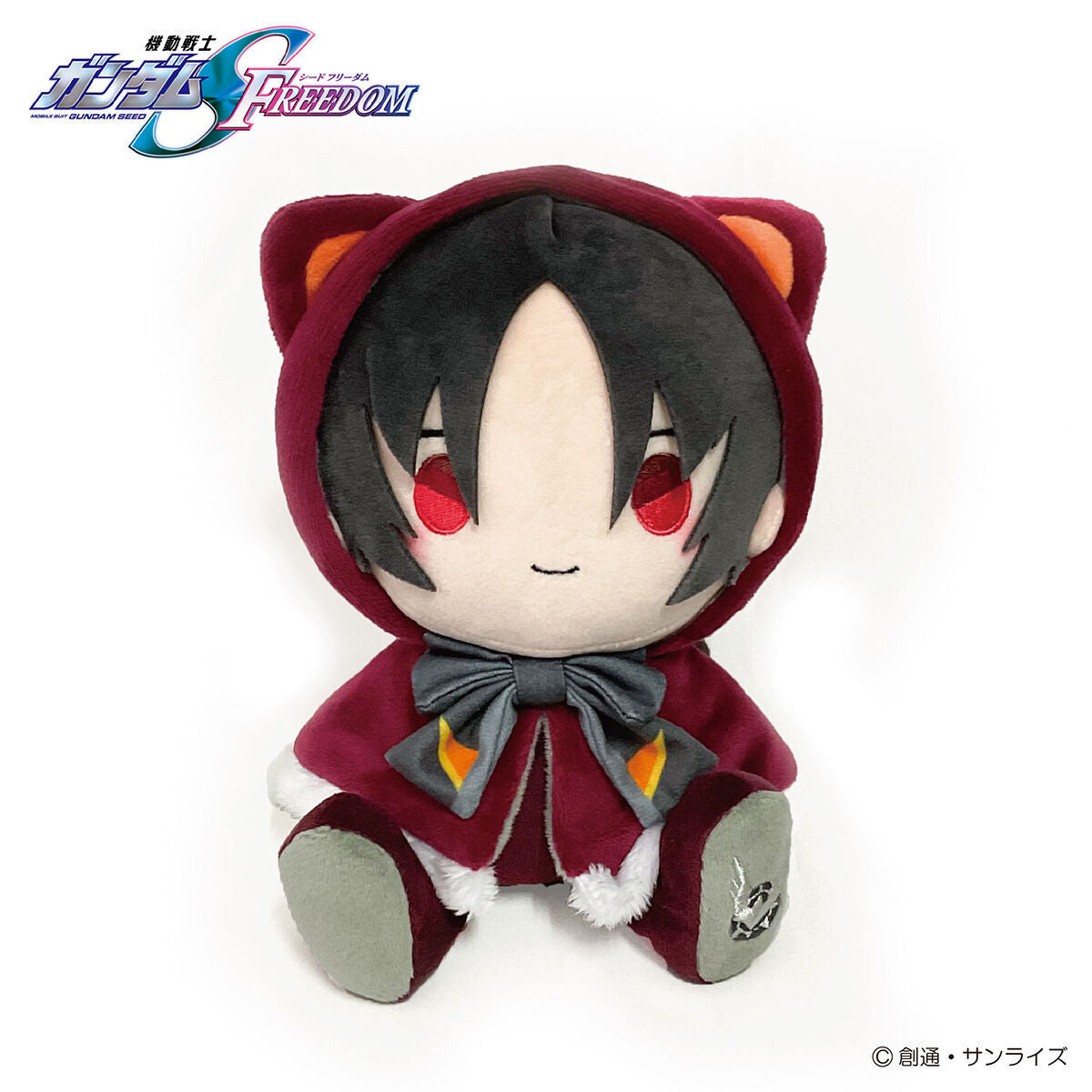 SPECIAL ORDER Bandai - Mobile Suit Gundam SEED FREEDOM Kemopon Plush Toy - Shinn Asuka [JP]