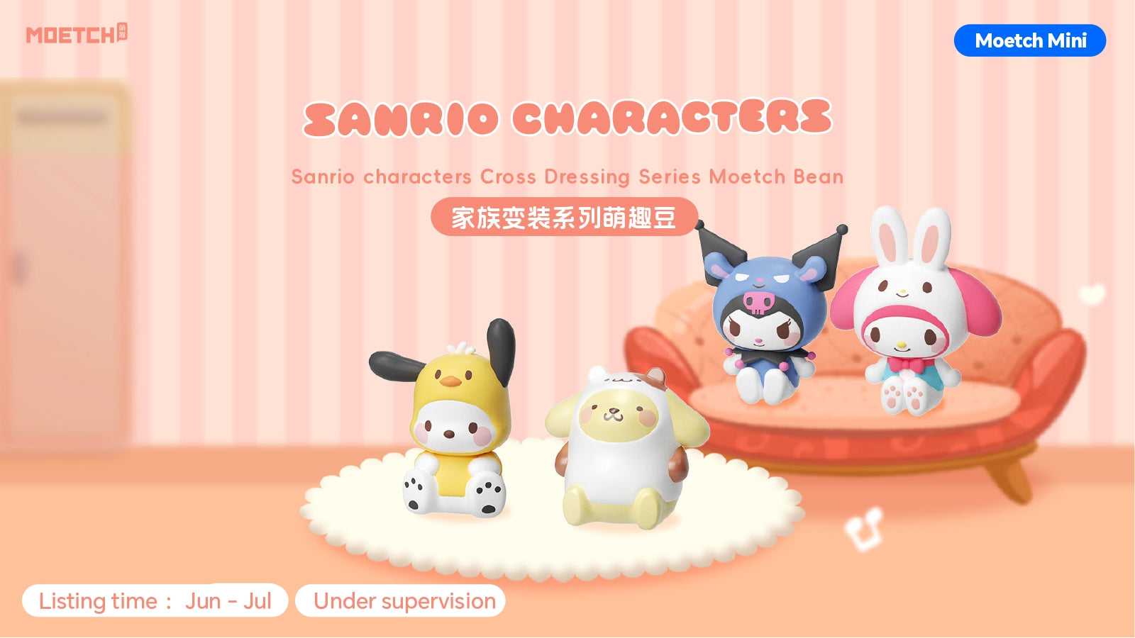 PRE-ORDER Moetch - Moetch Bean - Sanrio characters - Cross Dressing Series [Box of 18]