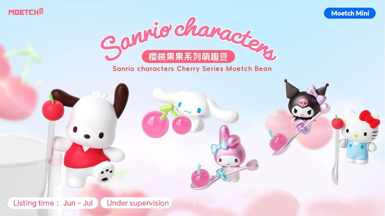 PRE-ORDER Moetch - Moetch Bean - Sanrio characters - Cherry Series [Box of 18]