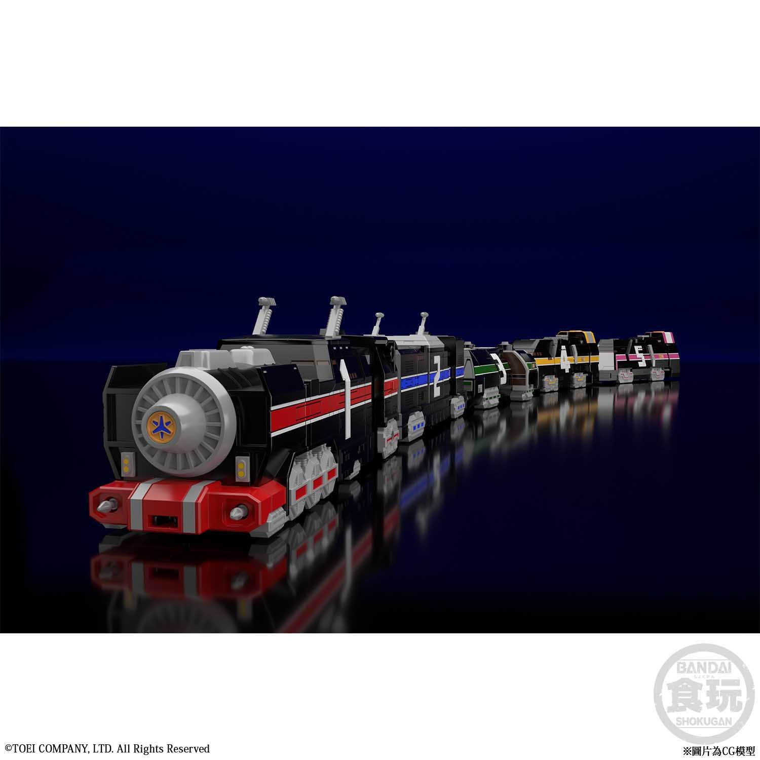 PRE-ORDER Bandai - SMP - Kyukyu Sentai GoGoFive - Renketsu Gattai Grand Liner [EXCLUSIVE] [November 2024 Release]