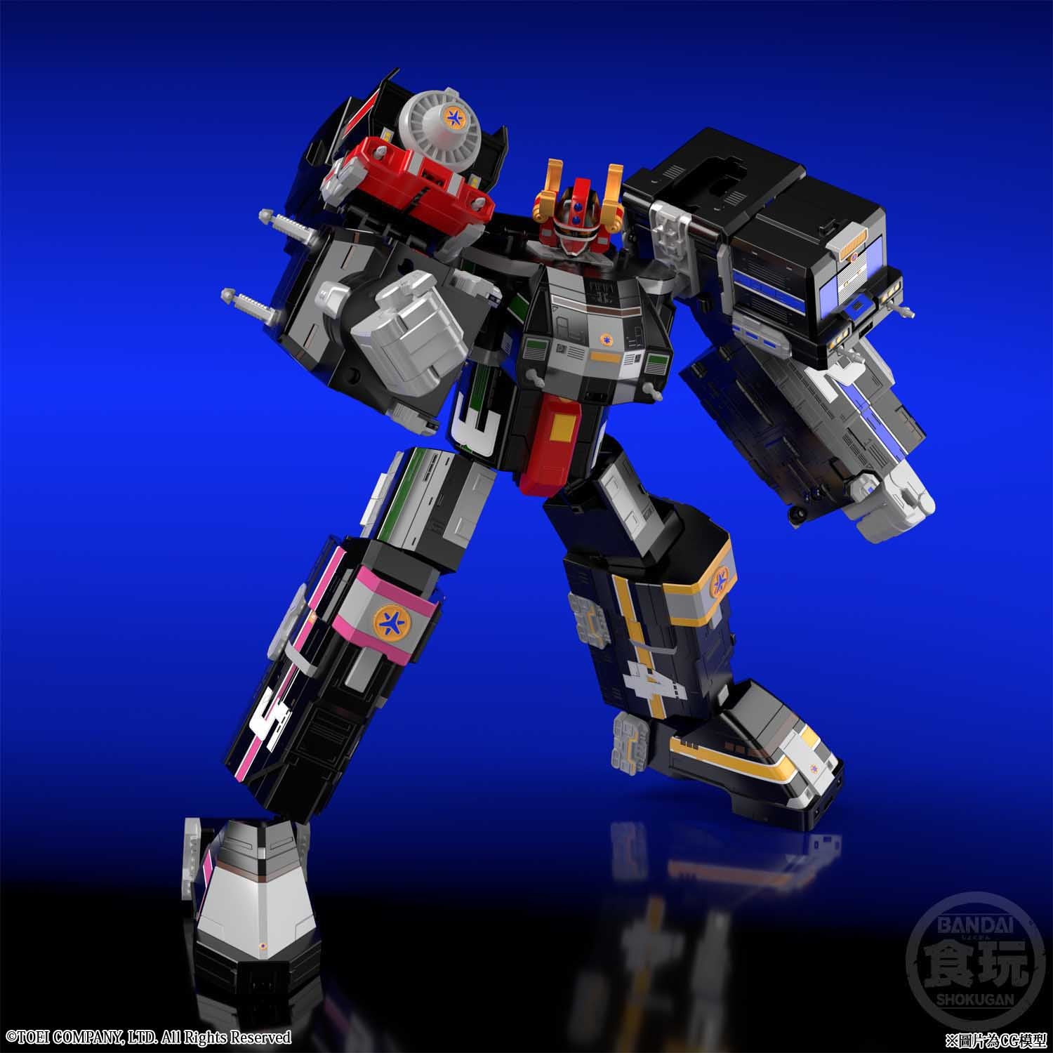 PRE-ORDER Bandai - SMP - Kyukyu Sentai GoGoFive - Renketsu Gattai Grand Liner [EXCLUSIVE] [November 2024 Release]