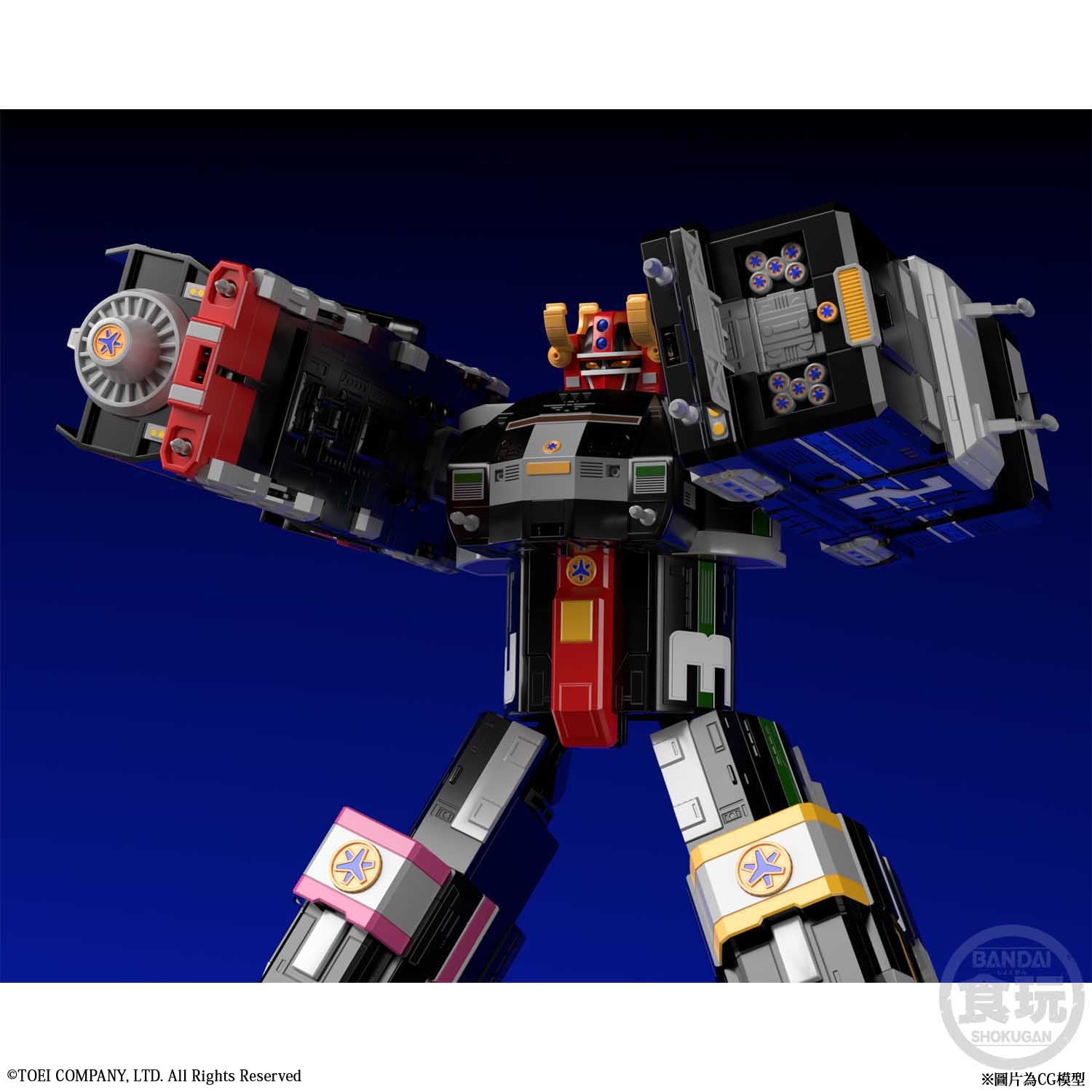 PRE-ORDER Bandai - SMP - Kyukyu Sentai GoGoFive - Renketsu Gattai Grand Liner [EXCLUSIVE] [November 2024 Release]