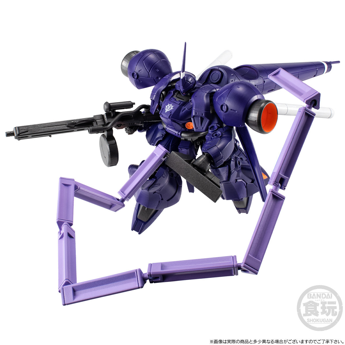 PRE-ORDER Bandai - Mobile Suit Gundam G-Frame FA - Mobile Suit Gundam UC Engage - High Mobility Kämpfer [EXCLUSIVE]