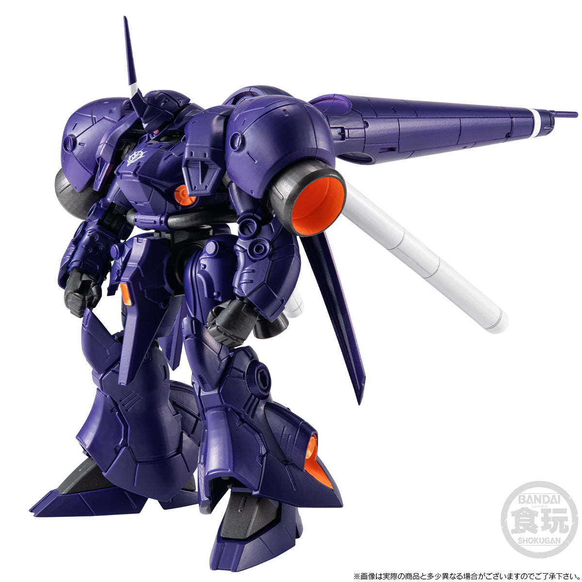 PRE-ORDER Bandai - Mobile Suit Gundam G-Frame FA - Mobile Suit Gundam UC Engage - High Mobility Kämpfer [EXCLUSIVE]