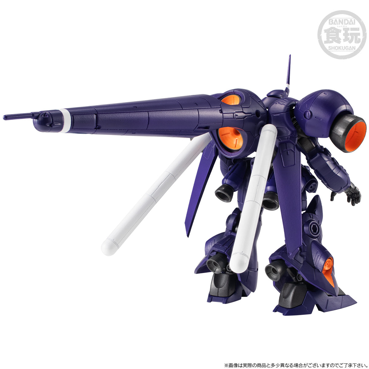PRE-ORDER Bandai - Mobile Suit Gundam G-Frame FA - Mobile Suit Gundam UC Engage - High Mobility Kämpfer [EXCLUSIVE]