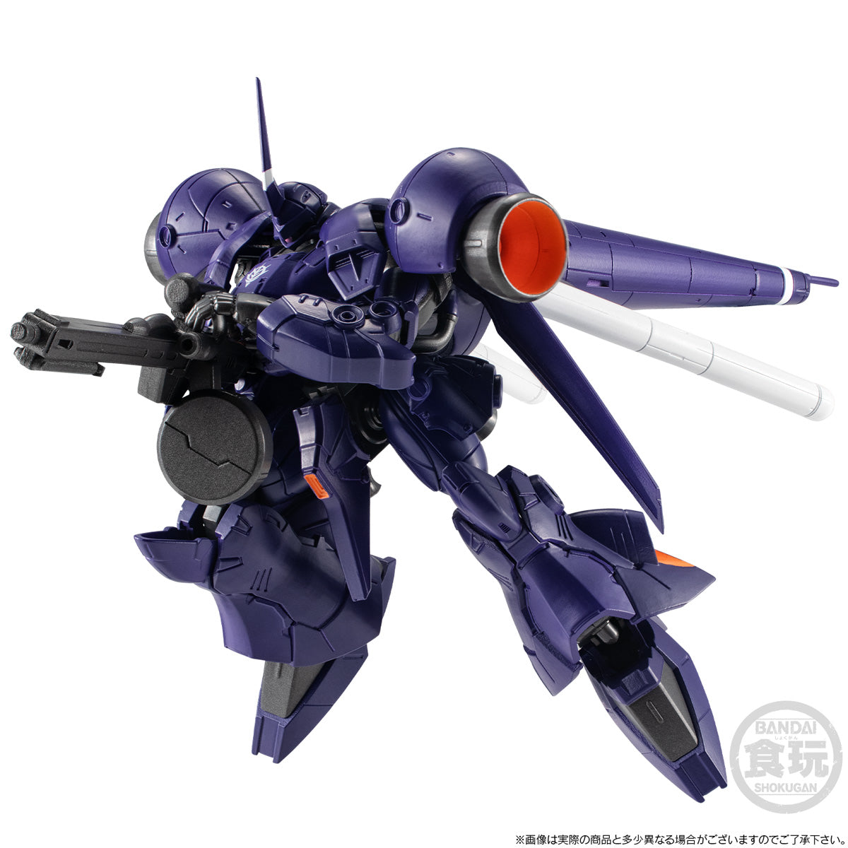 PRE-ORDER Bandai - Mobile Suit Gundam G-Frame FA - Mobile Suit Gundam UC Engage - High Mobility Kämpfer [EXCLUSIVE]