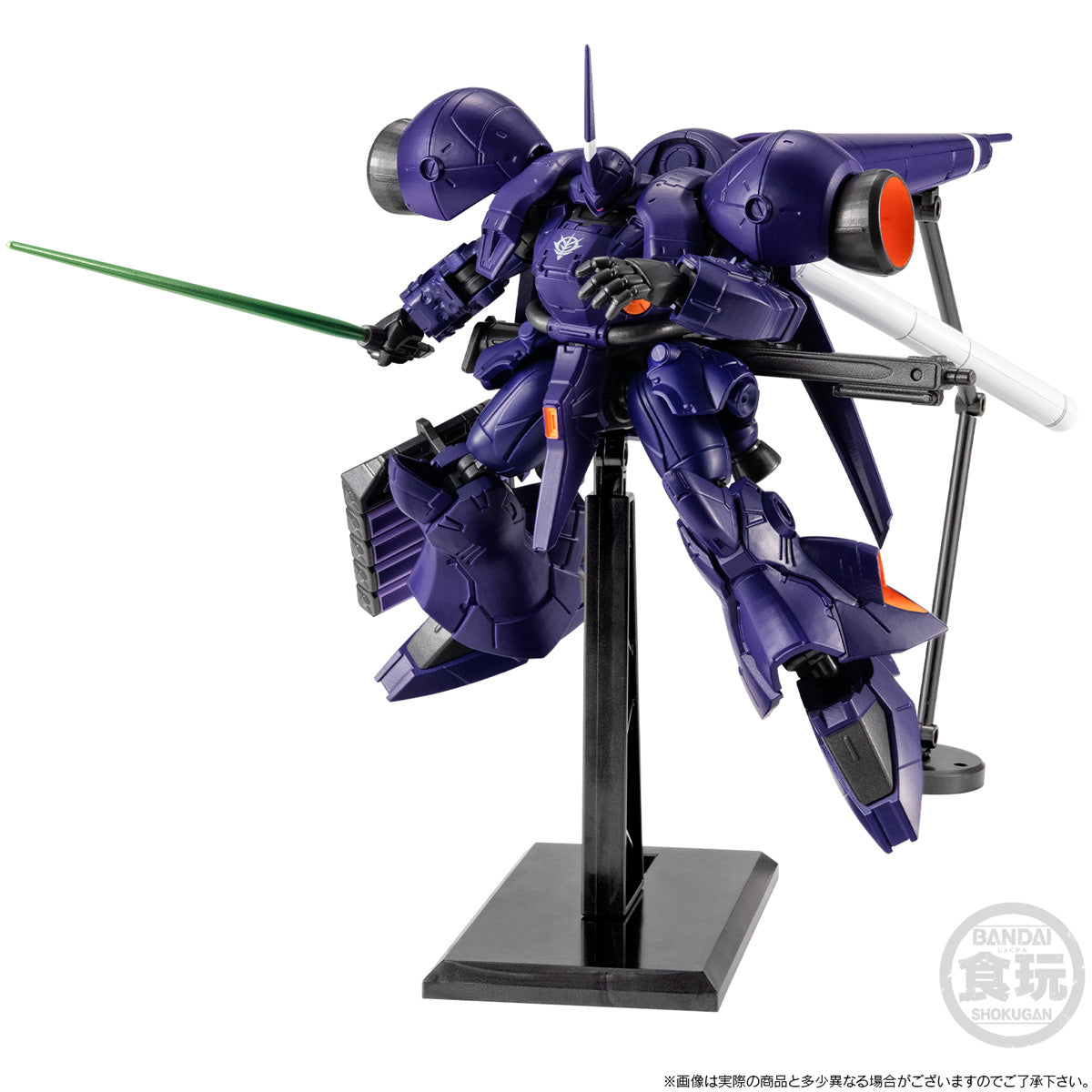 PRE-ORDER Bandai - Mobile Suit Gundam G-Frame FA - Mobile Suit Gundam UC Engage - High Mobility Kämpfer [EXCLUSIVE]