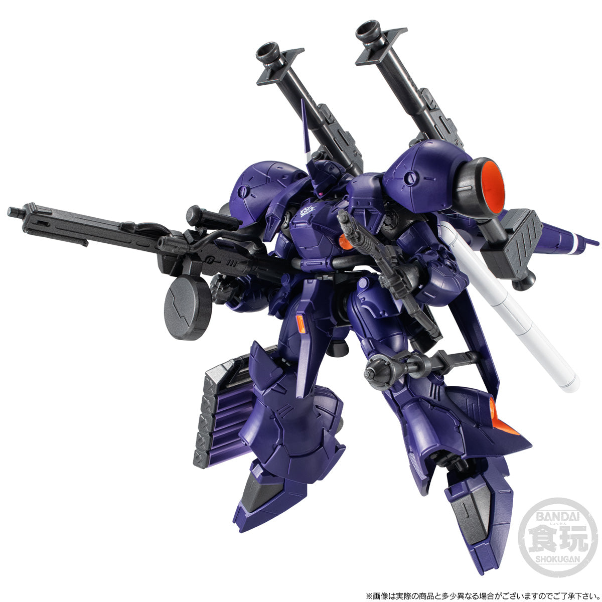 PRE-ORDER Bandai - Mobile Suit Gundam G-Frame FA - Mobile Suit Gundam UC Engage - High Mobility Kämpfer [EXCLUSIVE]