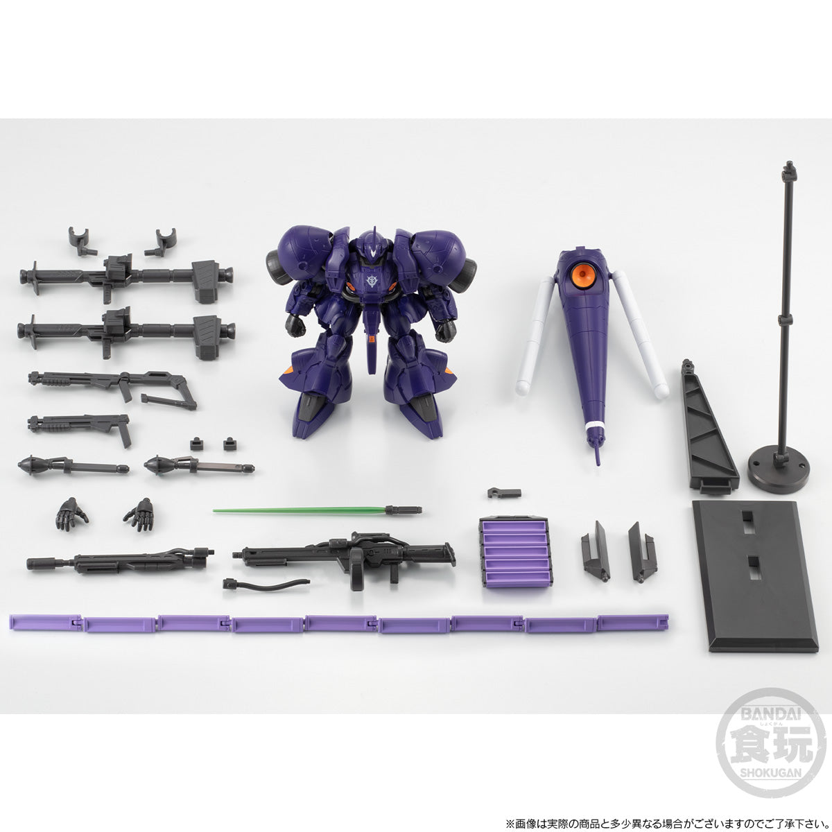 PRE-ORDER Bandai - Mobile Suit Gundam G-Frame FA - Mobile Suit Gundam UC Engage - High Mobility Kämpfer [EXCLUSIVE]
