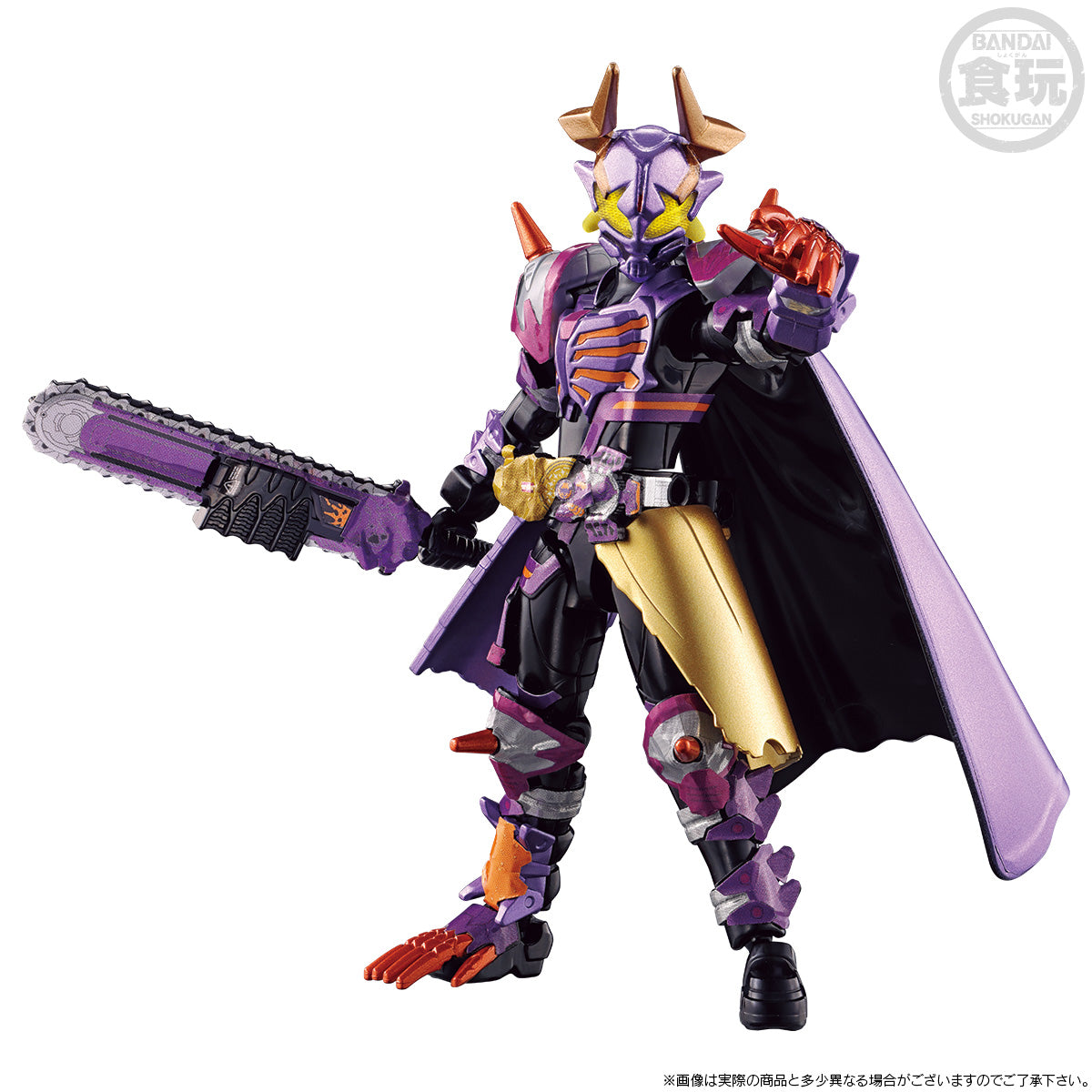 IN-STOCK Bandai - SO-DO - Kamen Rider Geats - Buffa Jamashin & Nago Fantasy [EXCLUSIVE]