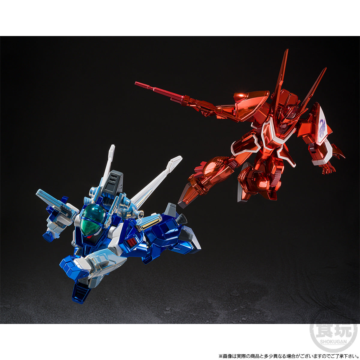 PRE-ORDER Bandai - SMP - Blue Comet SPT Layzner - New Layzner & Zakaal Distorted Space Set [EXCLUSIVE]