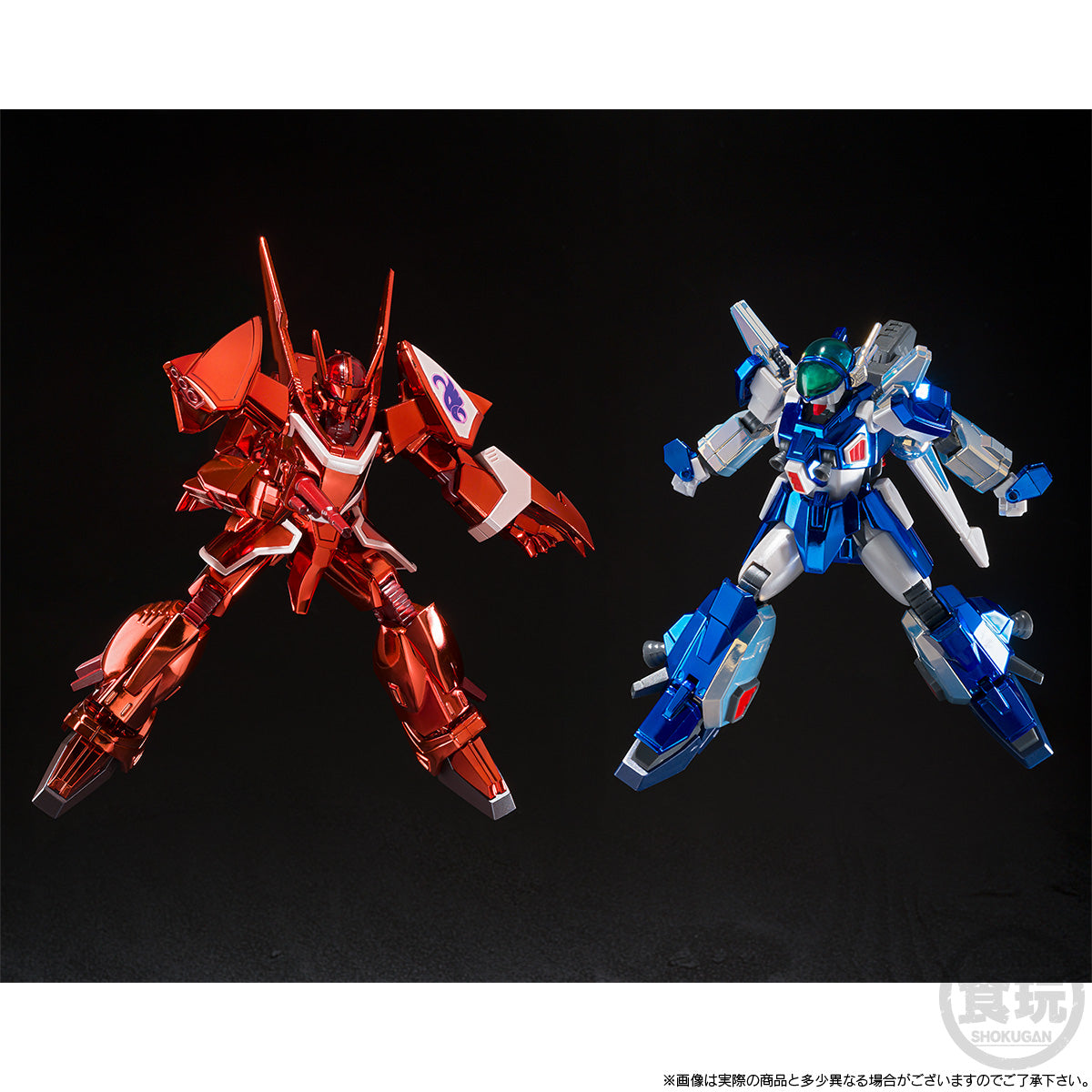 PRE-ORDER Bandai - SMP - Blue Comet SPT Layzner - New Layzner & Zakaal Distorted Space Set [EXCLUSIVE]