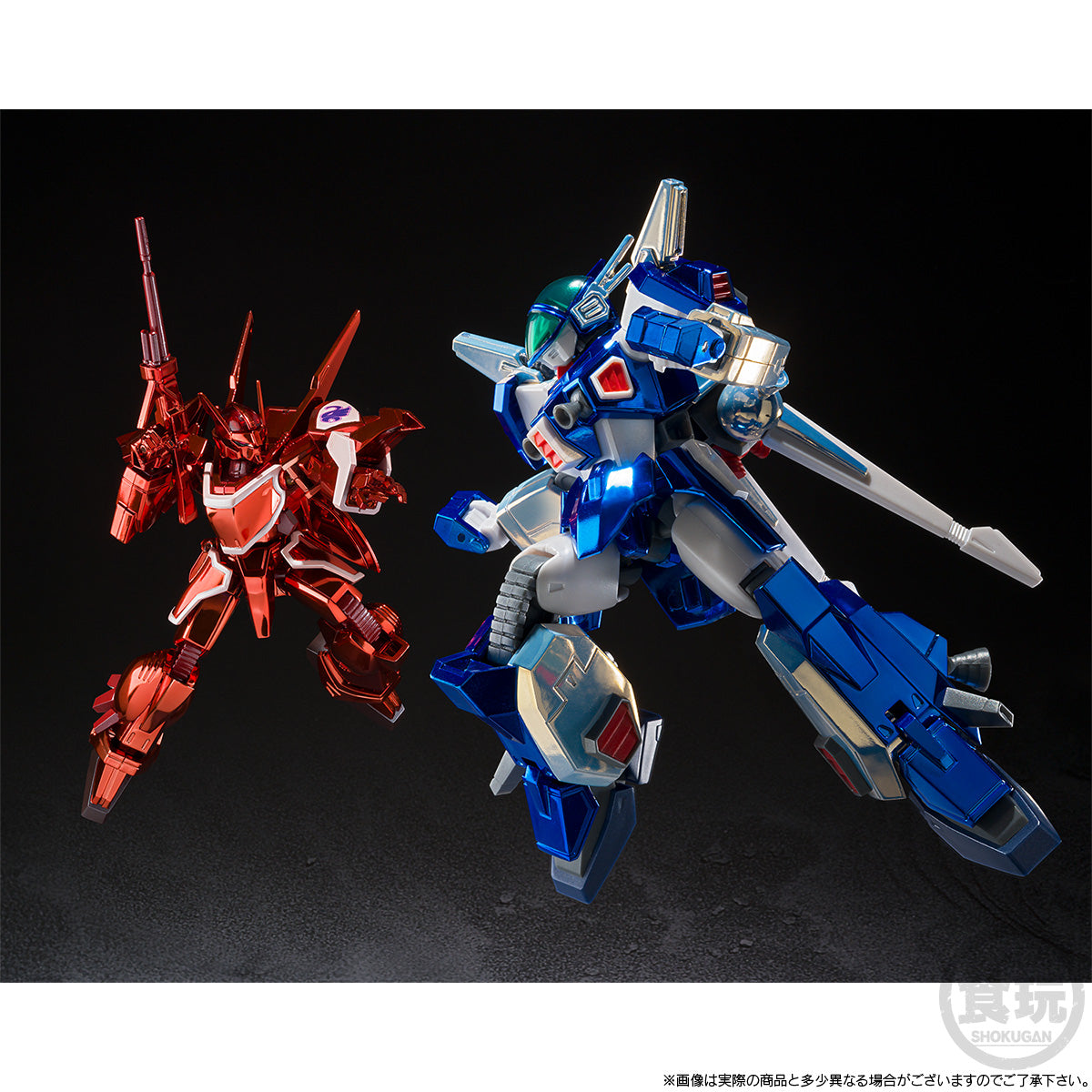 PRE-ORDER Bandai - SMP - Blue Comet SPT Layzner - New Layzner & Zakaal Distorted Space Set [EXCLUSIVE]