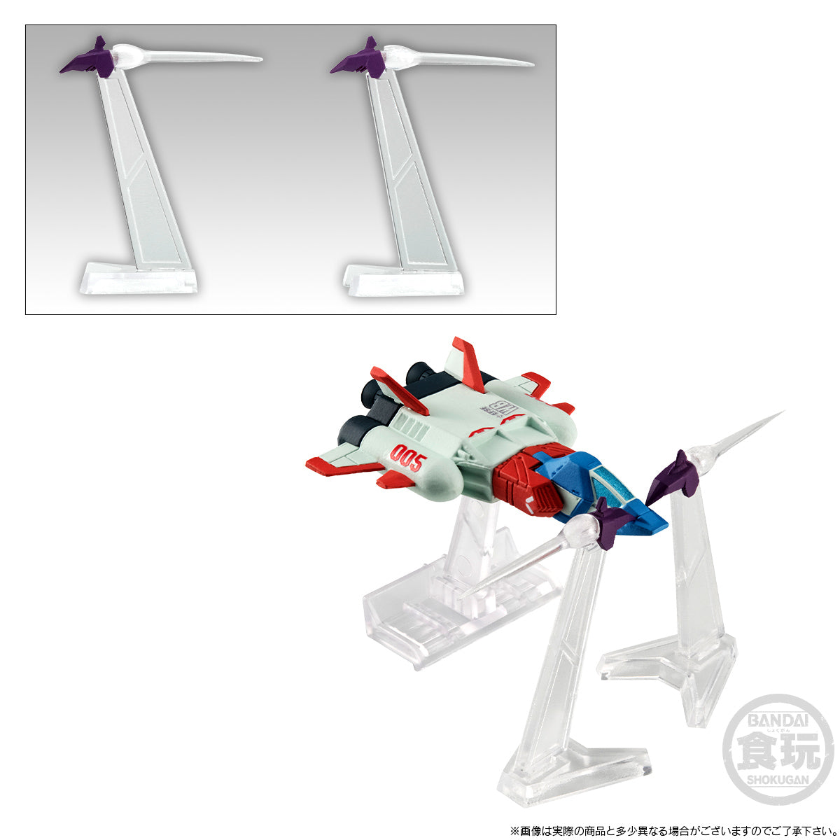 PRE-ORDER Bandai - FW GUNDAM CONVERGE EX29 - Mobile Suit Gundam - Big-Zam & Core Booster [EXCLUSIVE]