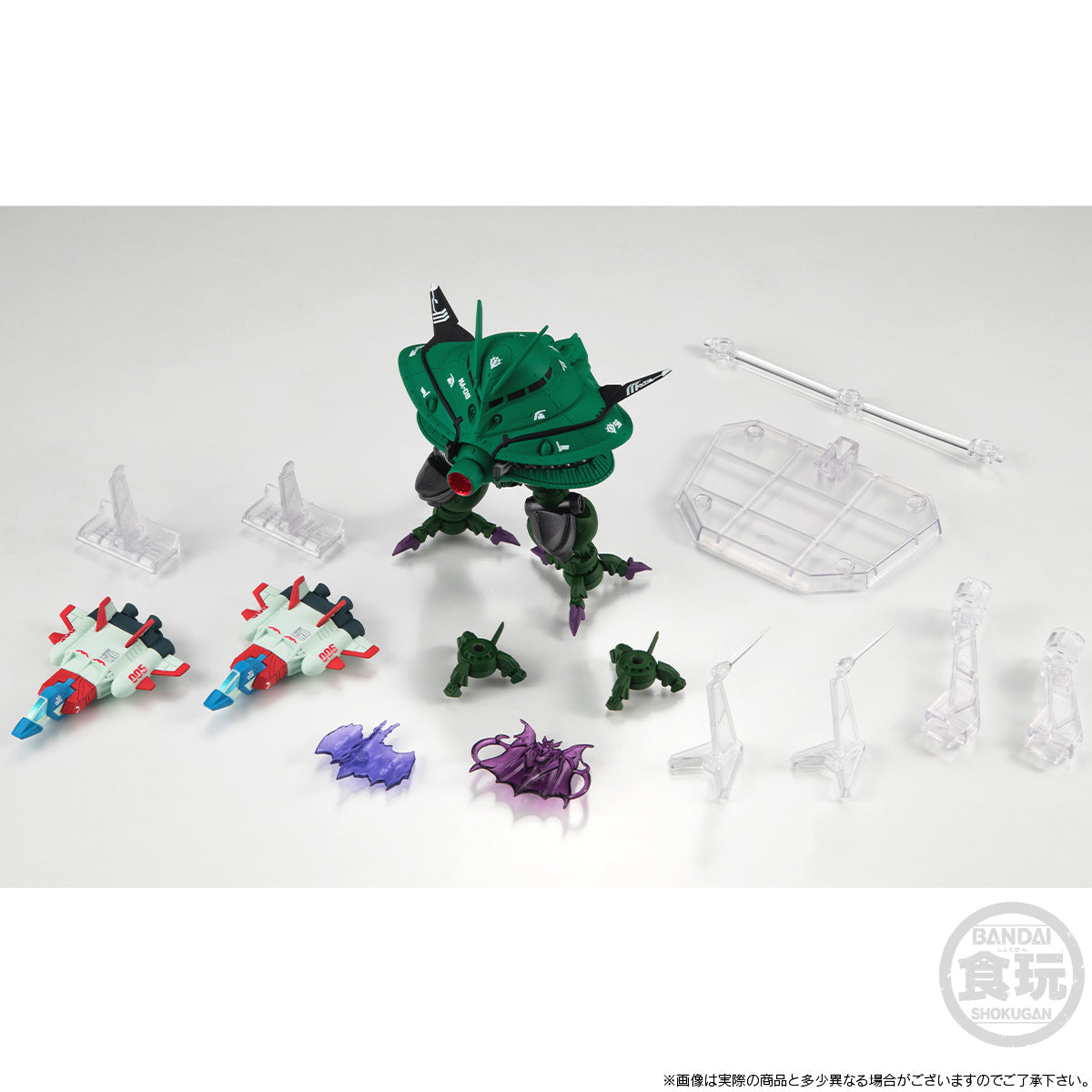 PRE-ORDER Bandai - FW GUNDAM CONVERGE EX29 - Mobile Suit Gundam - Big-Zam & Core Booster [EXCLUSIVE]