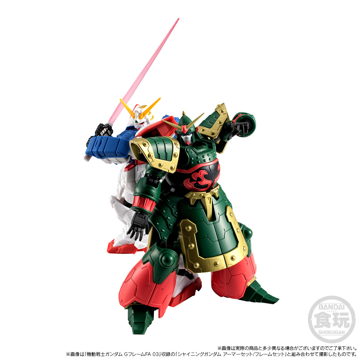 PRE-ORDER Bandai - Mobile Suit Gundam G-Frame FA - Mobile Fighter G Gundam - Kowloon Gundam [EXCLUSIVE]