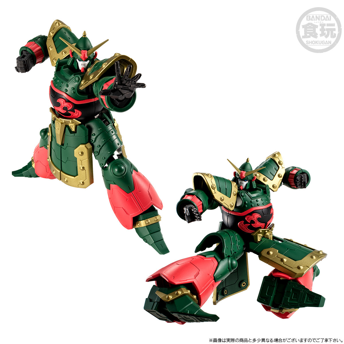 PRE-ORDER Bandai - Mobile Suit Gundam G-Frame FA - Mobile Fighter G Gundam - Kowloon Gundam [EXCLUSIVE]