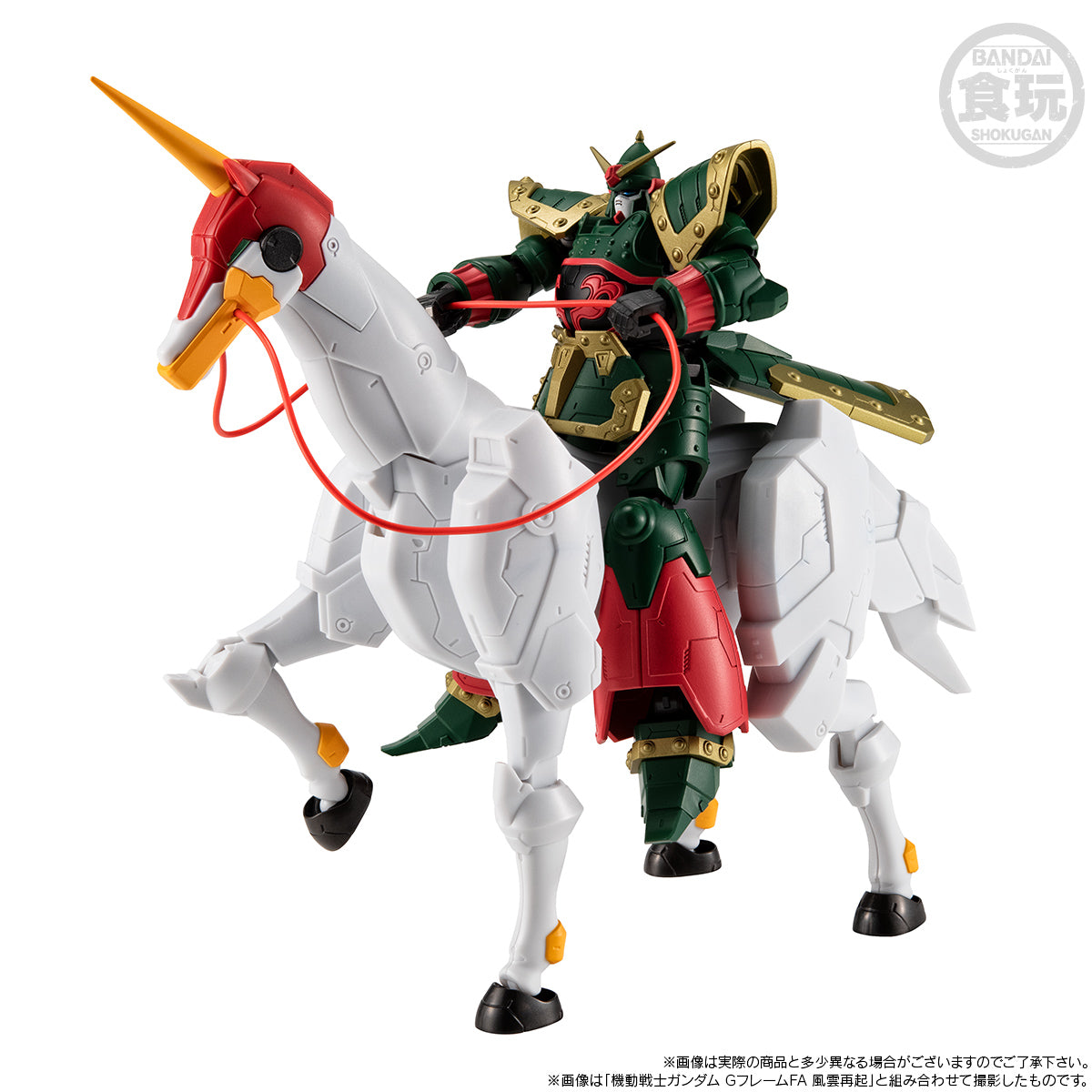 PRE-ORDER Bandai - Mobile Suit Gundam G-Frame FA - Mobile Fighter G Gundam - Kowloon Gundam [EXCLUSIVE]