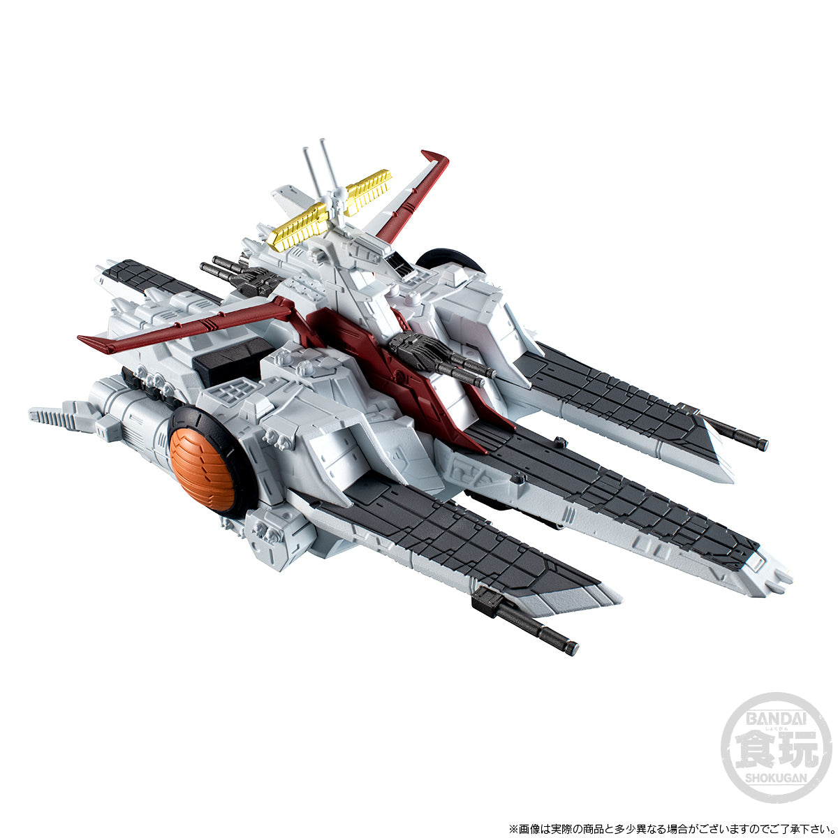 PRE-ORDER Bandai - FW GUNDAM CONVERGE SB - Nahel Argama Class Assault Landing Ship Nahel Argama: Unicorn Ver. [EXCLUSIVE]