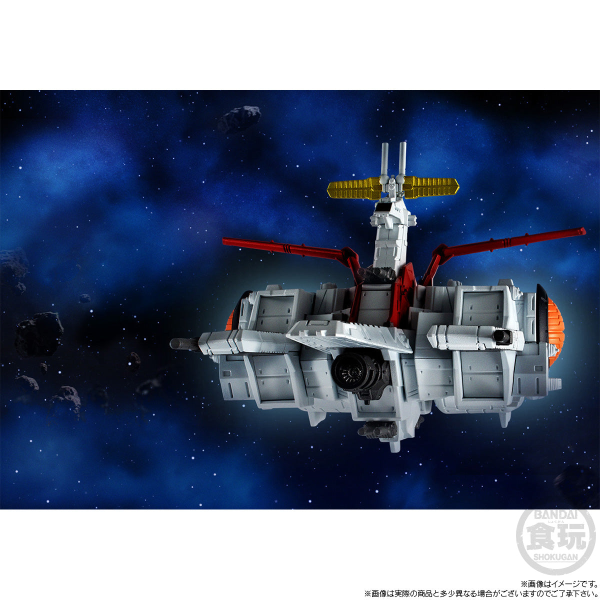 PRE-ORDER Bandai - FW GUNDAM CONVERGE SB - Nahel Argama Class Assault Landing Ship Nahel Argama: Unicorn Ver. [EXCLUSIVE]