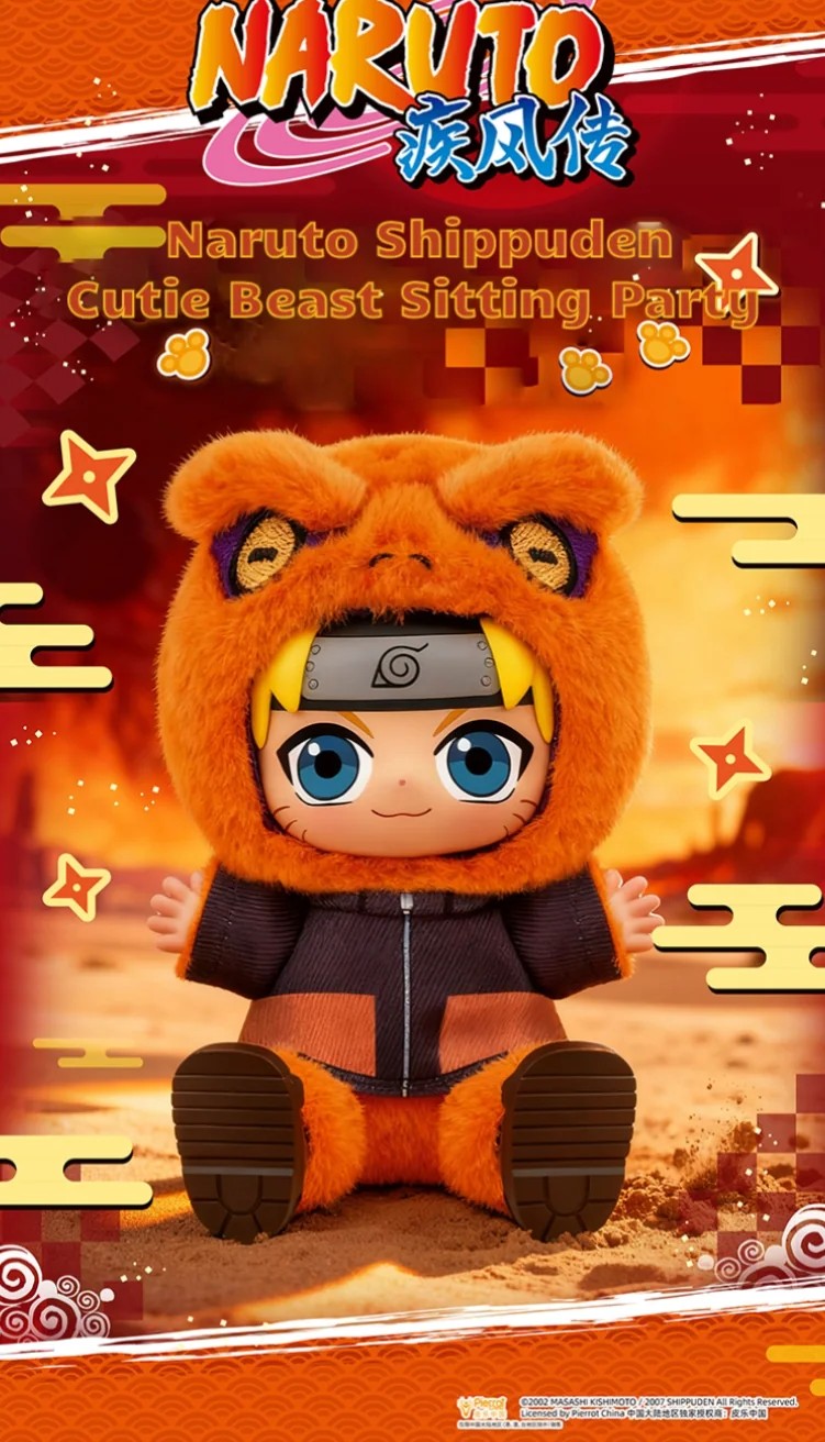 IN-STOCK TOP TOY x Eaki - Naruto Shippuden - Cute Beast Sitting Party Series