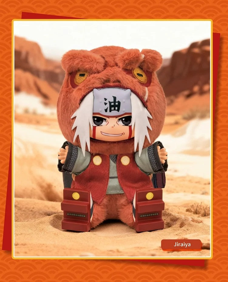 IN-STOCK TOP TOY x Eaki - Naruto Shippuden - Cute Beast Sitting Party Series